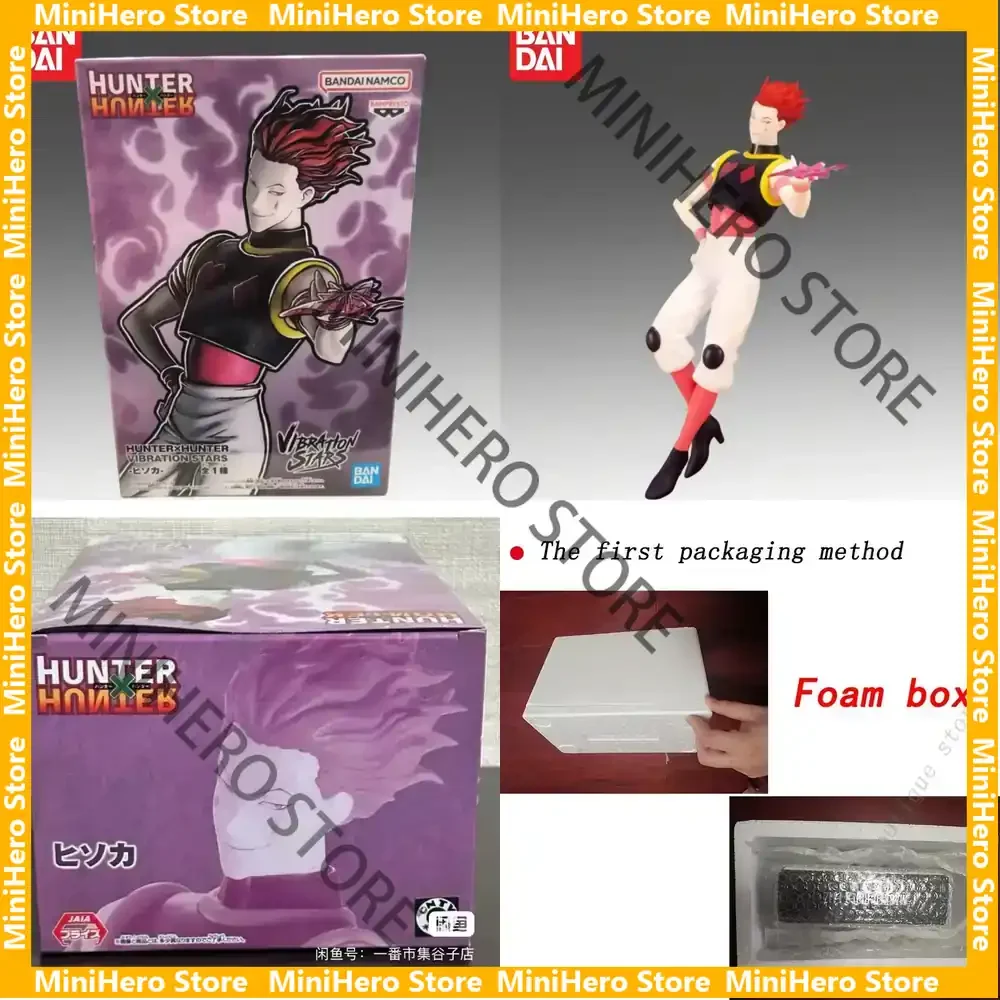 

In Stock Bandai Original Hunter x Hunter Hisoka Action Figure PVC 1/8 Anime Display