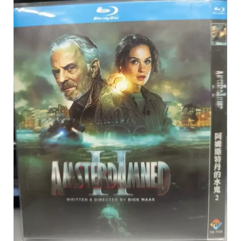 New Ultra Clear Blu-ray Movie Amsterdam's Water Ghost 2 Thriller Horror