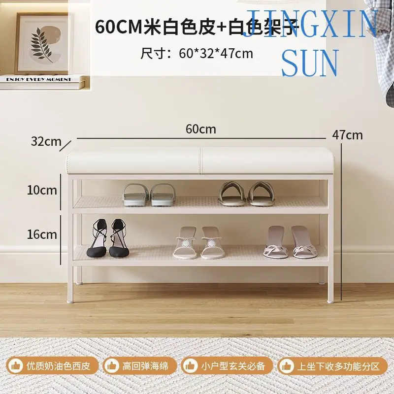 Household shoe changing stool can sit at the door, cream wind can sit, shoe cabinet integrated entrance, long strip