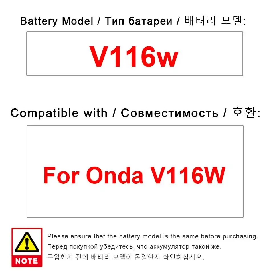 

High-Capacity For Onda V116W Reliable Power Laptop Battery 9500mAh