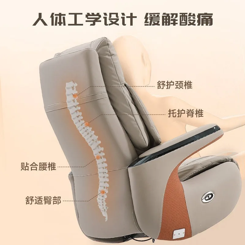 Electric boss comfortable cowhide reclining office computer office office chair comfortable