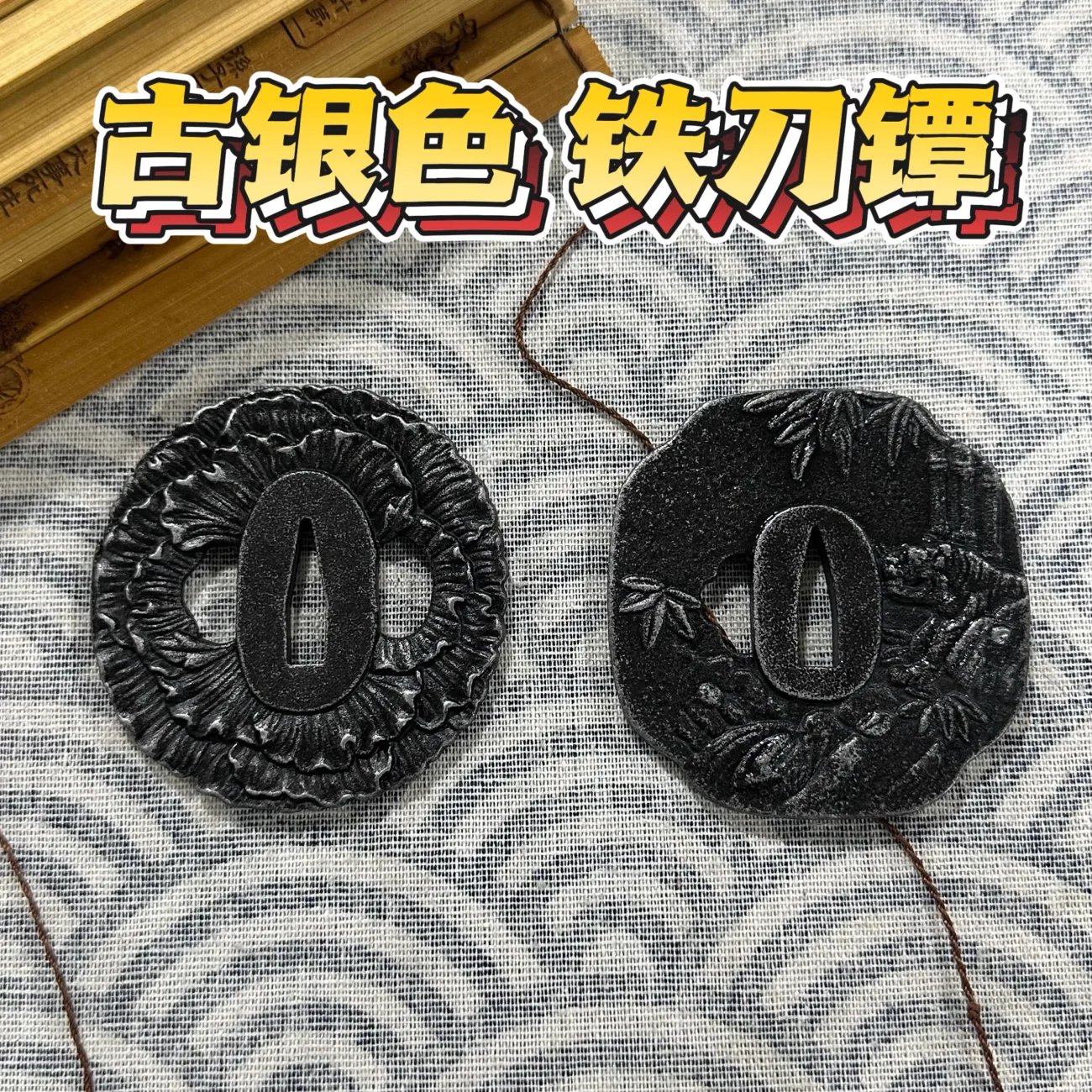 

New Styles High Quality Vintage Silver Color Iorn Tsuba Penoy/Tiger Shape Japanese Katana Wazikashi Sword Accessories