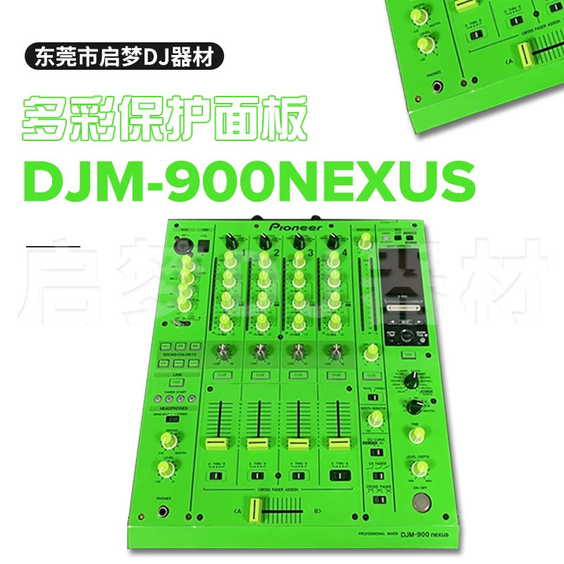 

DJM-900Nexus пленка для проигрывателя диска из ПВХ, импортная Защитная Наклейка