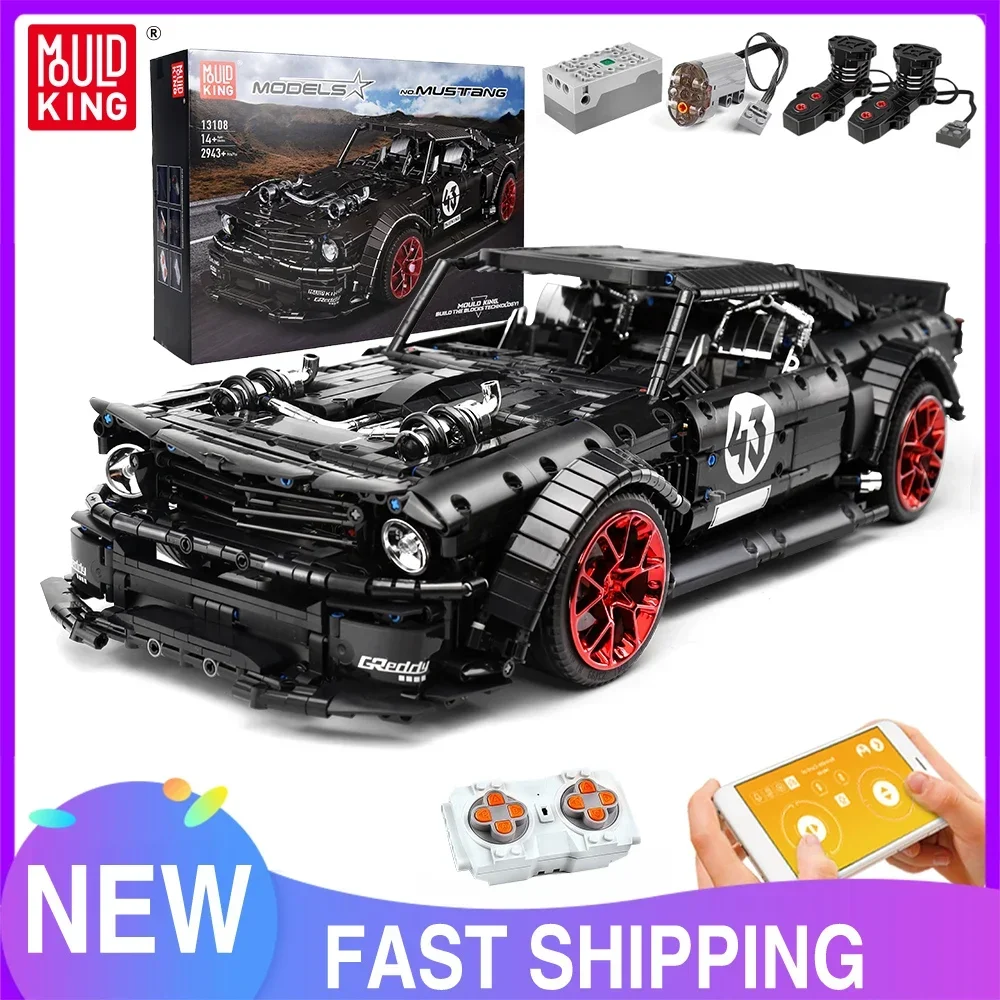 MOULD KING MOLD KING 13108 Technisches Autospielzeug MOC-22970 APP&RC Motorisiertes Mustang Hoonicorn Modell Bausteine Ziegel Kind Weihnachtsgeschenk 3