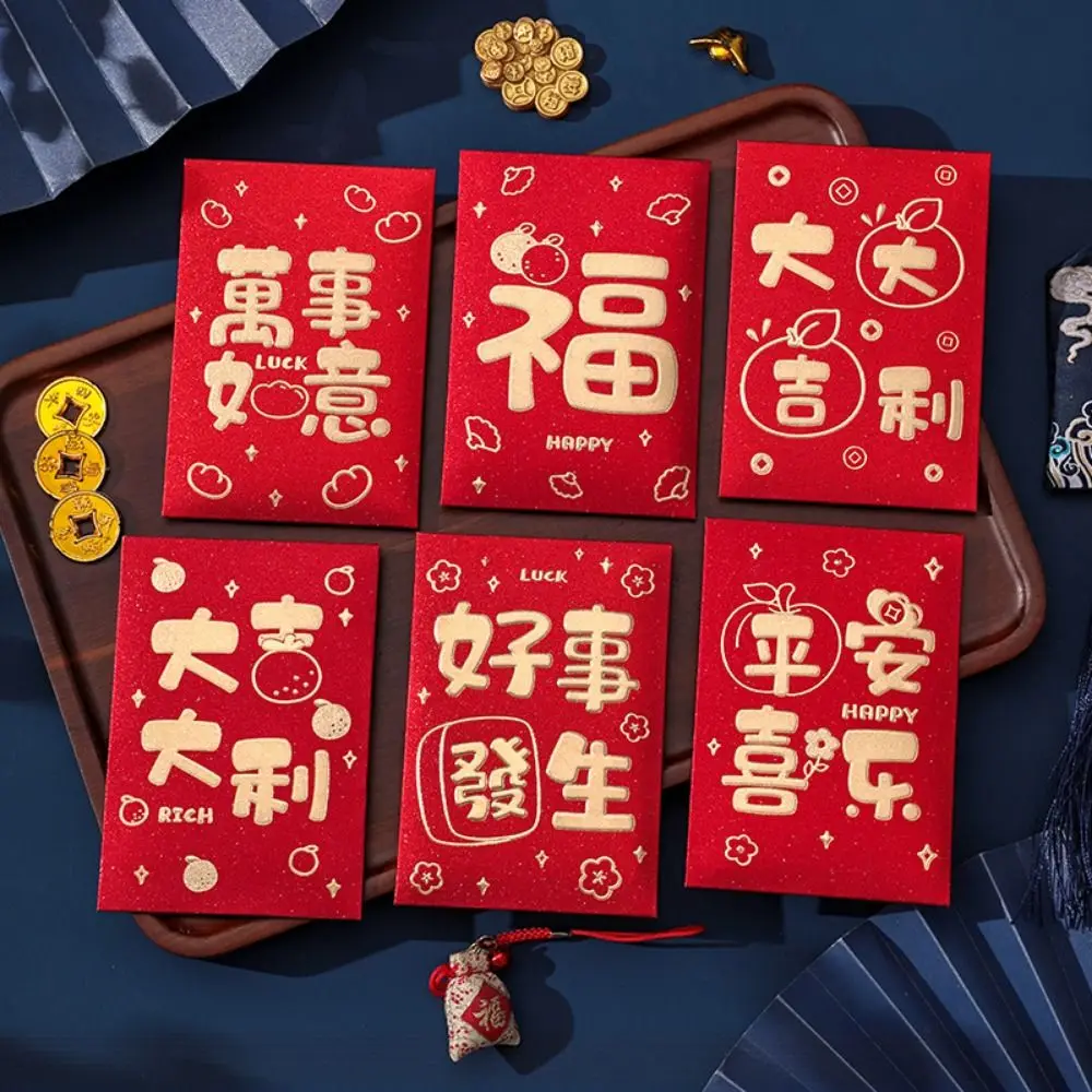 

6Pcs Various Styles Cute Red Envelope Bag Cartooon Traditional Lucky Red Pocket Thickened New Year Red Packet New Year's