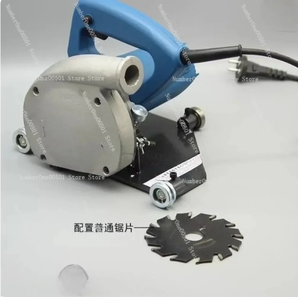 PVC plastic floor, electric slotting machine U manual slotting knife, rubber linen sports