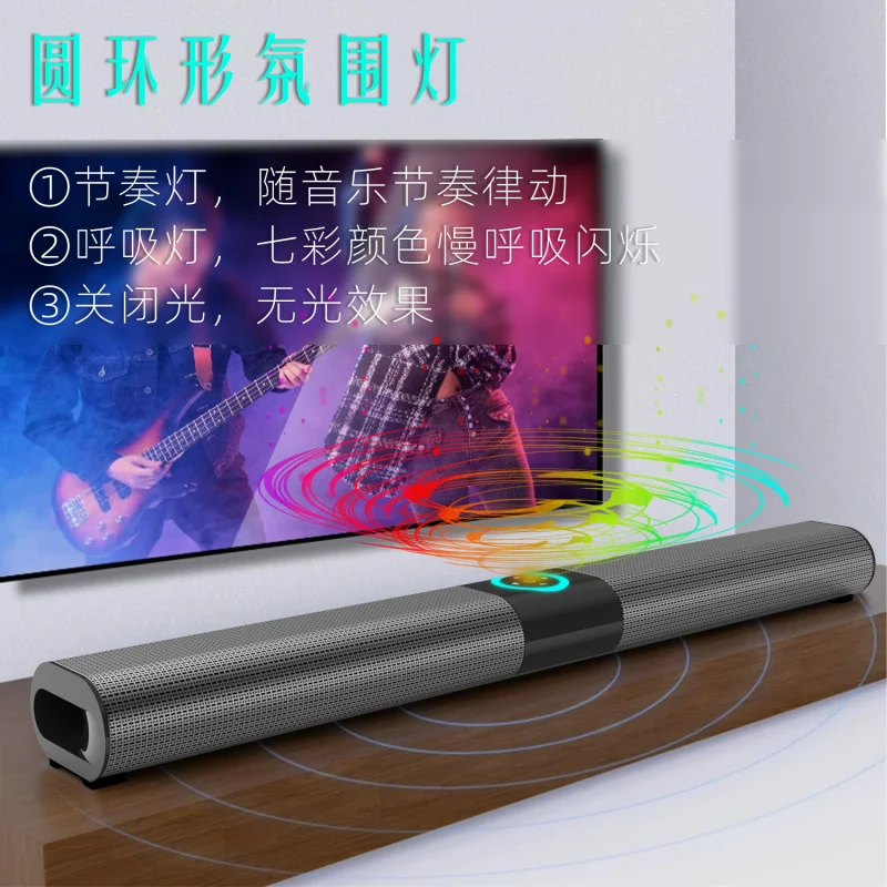 

BS-20 Sound Blaster Wireless Card Bluetooth Long Strip Portable Speaker Wall-Mounted Home Theater RGB Color Speake