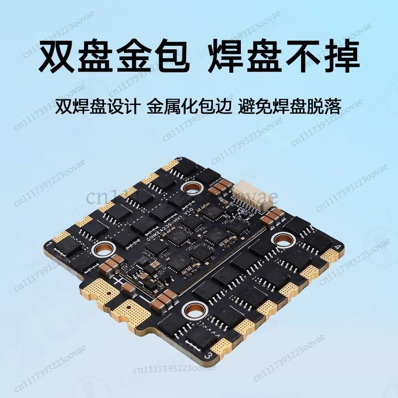 50A Brushless ESC 12S Speed Controller for RC FPV Quadcopter Drone Aircraft Parts Accessories