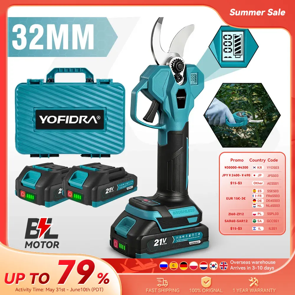 Sécateur électrique sans fil YOFIDRA 32 mm, 2 vitesses, ciseaux électriques pour branches, outil de jardinage compatible avec batterie Makita 21V.