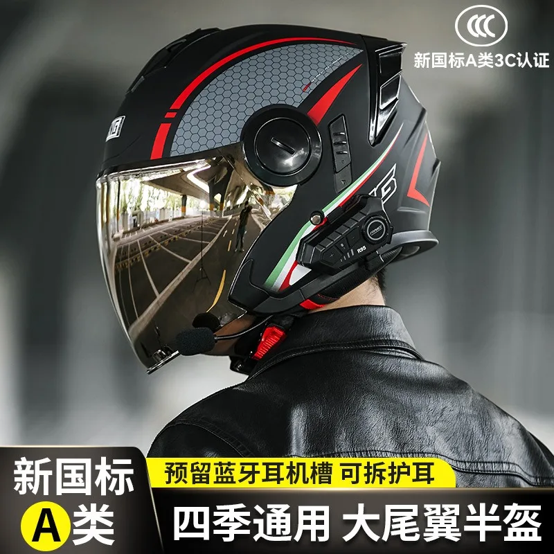 RNG Bluetooth 3/4 Open Face Half Motorcycle Helmet with Headset Scooter E-Bike Delivery Helmets Men Women view 3