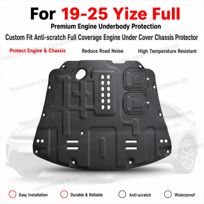 Enhanced Protection Engine Skid Plate Under Engine Guard For 19-25 Yize Full Coverage Chassis Protector