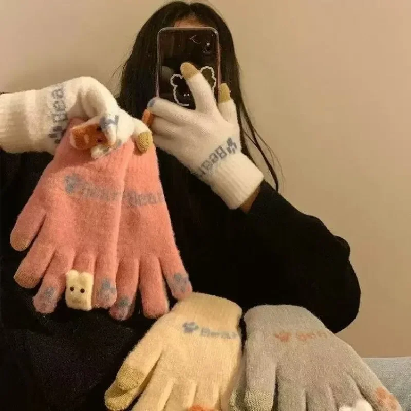 

Warm Gloves for Autumn and Winter with Added Fleece and Thickening As Well As Warm Gloves for Cycling Outdoors