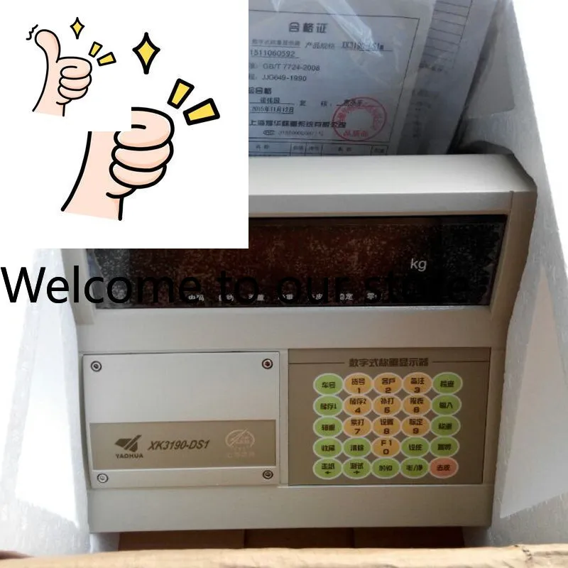 Yaohua YAOHUA Digital Instrument XK3190-DS1 Original Genuine, New Quality Assurance One Year Spot Hot Sale