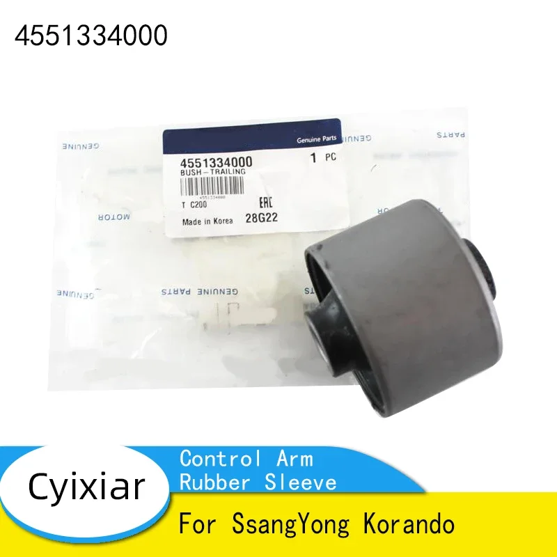 Nueva funda de goma para brazo de control de rueda trasera genuina 4551334000   para SsangYong Korando 45513-34000