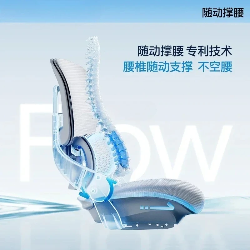 High Cost PerformanceErgonomics, E-sports, Sedentary And Comfortable Back Chair Office, Computer Chair