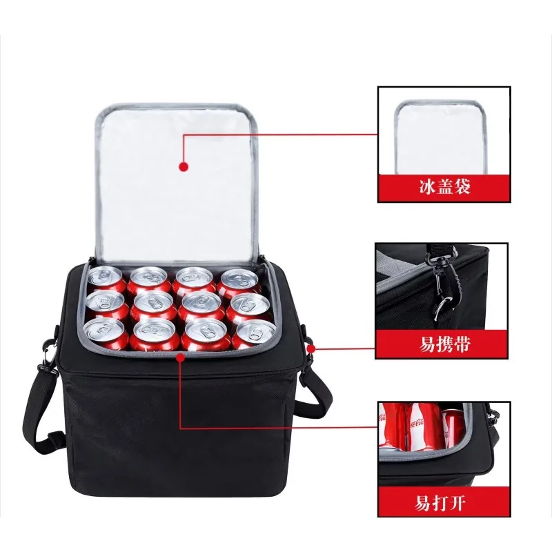 Car storage Car storage box Trunk storage Ice pack Large capacity thermal insulation Foldable