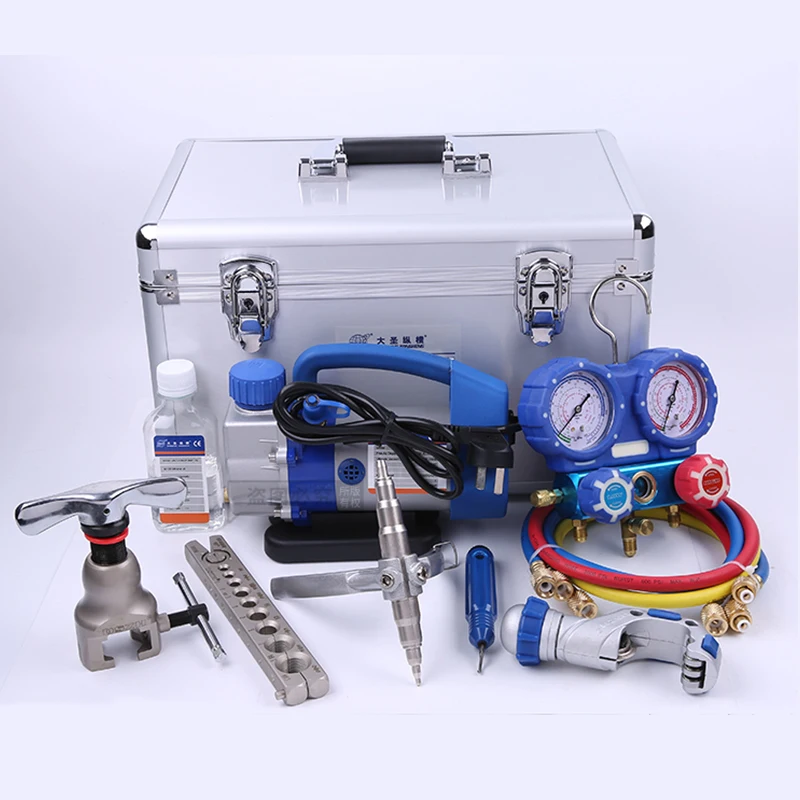 DSZH WK-7P Refrigeration Air Conditioning Tool Kit Set Vacuum Pump Tube Expander tool Pressure Gauge