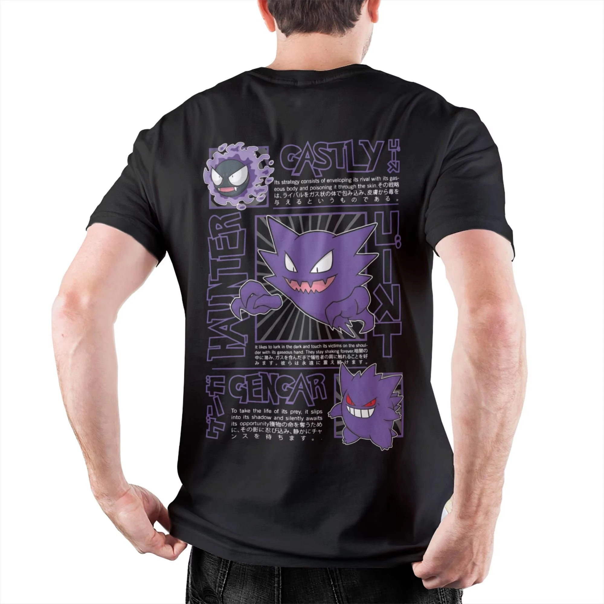 

Мужская футболка с изображением покемона Чаризарда, хлопковая одежда, удобные летние футболки с короткими рукавами и круглым воротником, удобные летние футболки