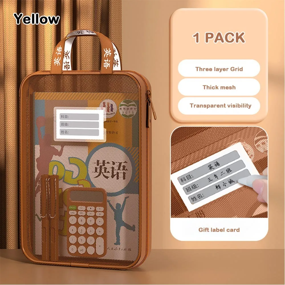 New L-Shaped Subject File Bag Horizontal Style with Opening Mesh Document Bag Large Capacity Storage Bag