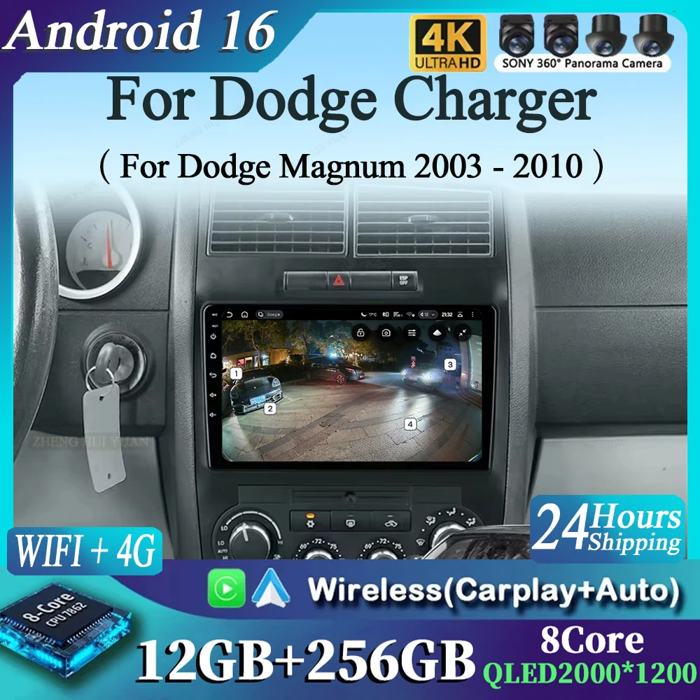 Radio multimedia para coche con Android 16, CarPlay, navegación, vídeo y autorradio estéreo para Dodge Charger 2005-2010 y Dodge Magnum 2 20