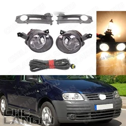 For VW Caddy 2004 2005 2006 2007 2008 2009 2010 car-styling Front Halogen Fog Lamp Light Or Wire Harness Or Grille Cover