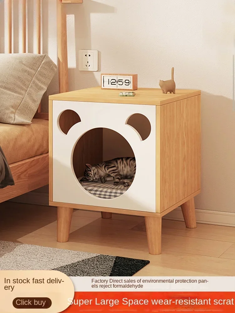 Solid wood leg cat bed bedside cabinet, simple and modern small bedside cabinet, multi-functional cat storage cabinet for cats