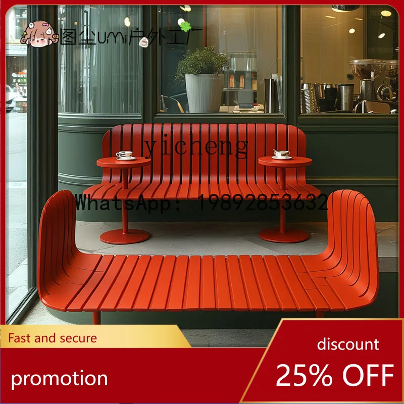 

HT commercial street cafe milk outside design dopamine Internet celebrity leisure chair clock in rest stool