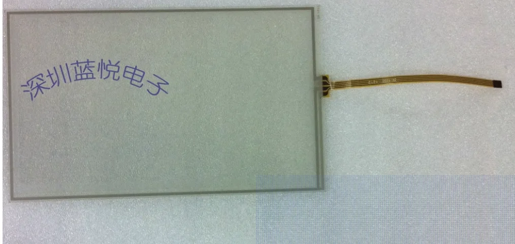 8-Inch Four Wire Re…