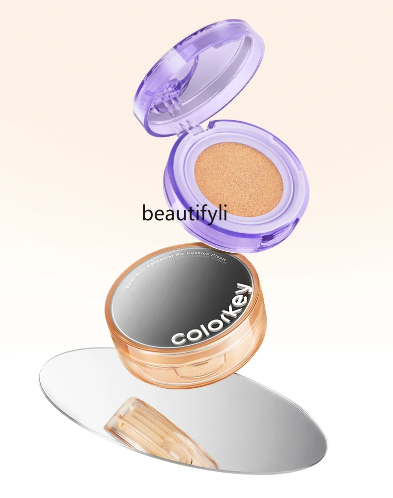 

Small Purple Mirror Small Filter Air Cushion Female Sun Protection Light Concealer Oil Control