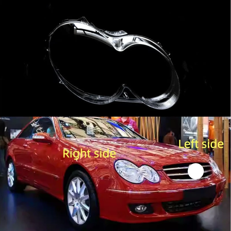 

Для Mercedes-Benz CLK 2004-2006: Прозрачный кожух фары, стеклянная крышка фары, защитное стекло фары
