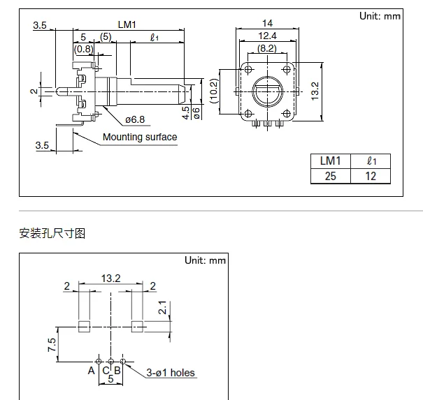 Japan ALPS EC12E1220405 encoder positioning 12 pulse 12 axis length 20MM