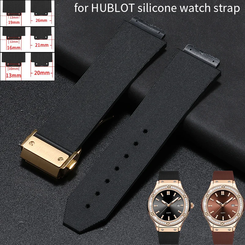 20x13mm 21x16mm convex silicone watch band for HUBLOT BIG BANG CLASSIC FUSION Replace Wristbands 26x19mm men's rubber bracelet