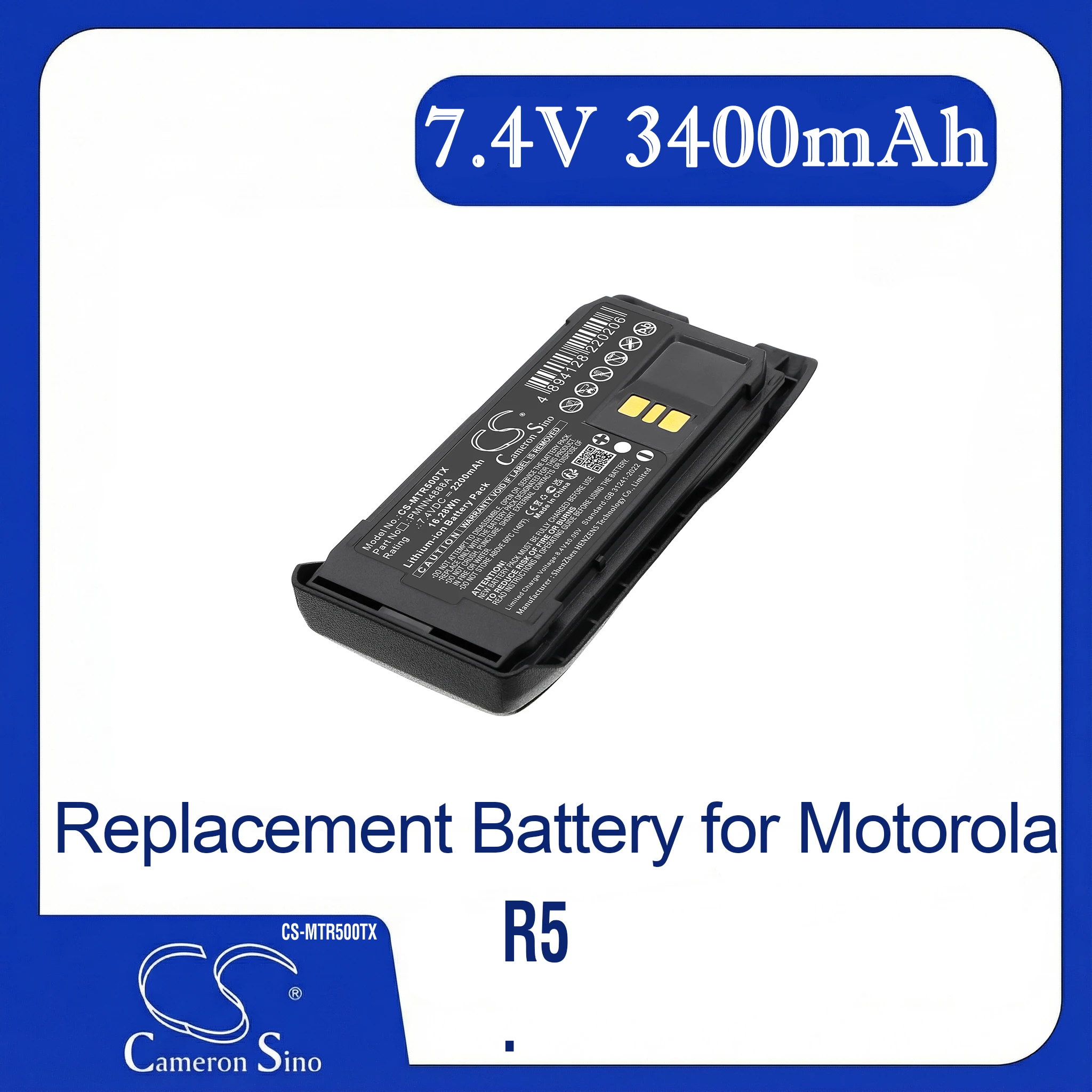 

Cameron Sino Replacement Battery for Motorola R5, Fits P/N PMNN4888A,PMNN4889A,PMNN4890A