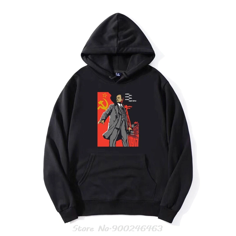 Classic Vladimir Lenin Soviet USSR CCCP Hoodie Men Hoody Propaganda Russia Communism Marxism Socialism Oversized Sweatshirt