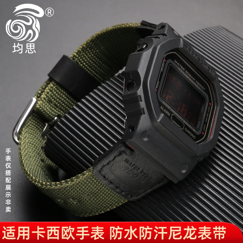 

Ремешок мужской нейлоновый для Casio DW5600 GW-5000 5035 GW-M5610 GA2100 GA2110 GM2100 Canva