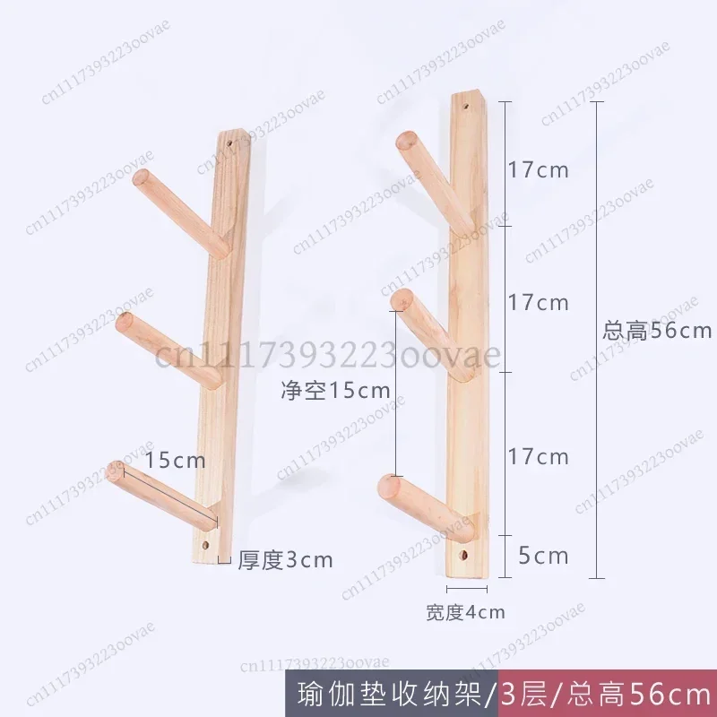 Wooden Wall Shelf for Yoga Mat Roller Storage, Solid Wood Pilates Studio Organizer, Mounted Rack Stand for Home Gym