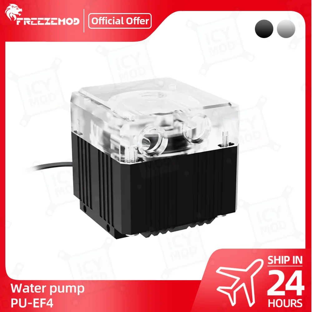 FREEZEMOD Water Pump PU-EF4 650L/H for PC Gaming Water Cooling Building 5V 3PIN ARGB Pump 3.5meter Head