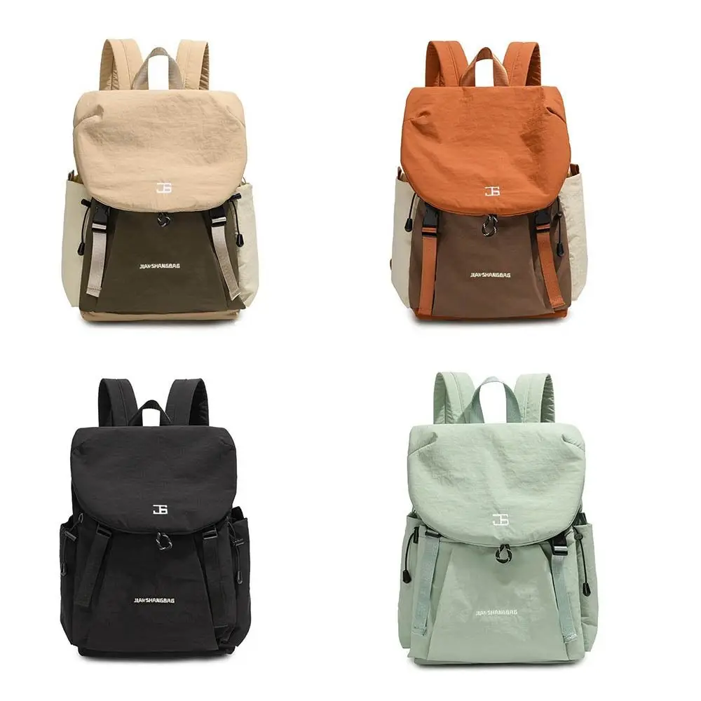 Портативный водонепроницаемый женский рюкзак большой емкости, легкий студенческий школьный рюкзак для колледжа, сумка для ноутбука и книг, унисекс