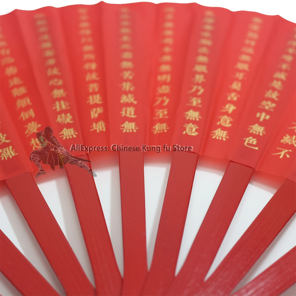 Chinese Martial arts Taiji Fans Kung fu Wushu Training Equipment Tai Chi Fan High Quality Bamboo