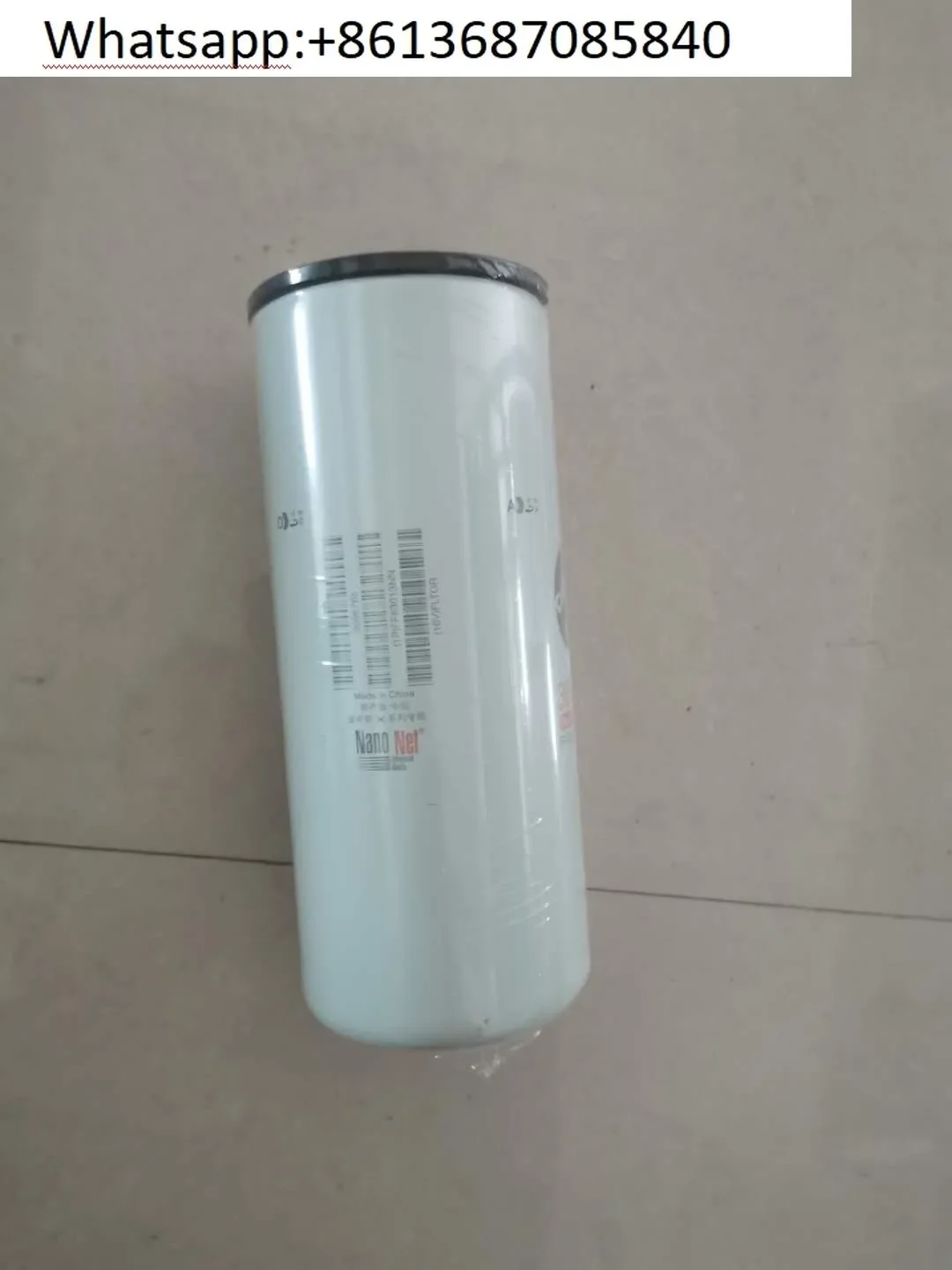 Auman filter EST  filter ISG Fukang engine fuelfilter small-filter