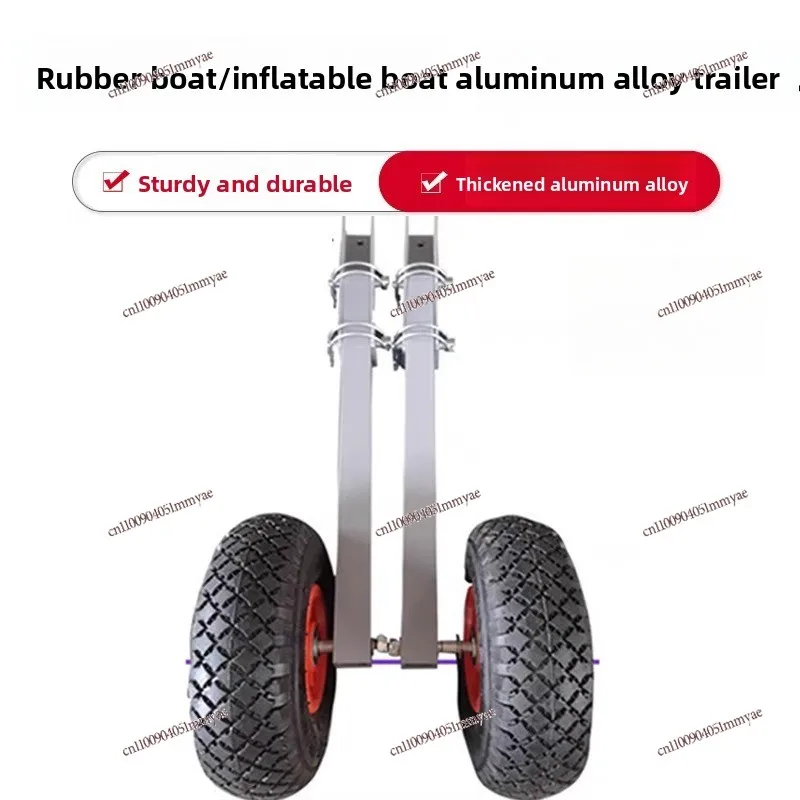 Beach Trailer Assault Boat Mobile Trailer Rubber Boat Beach Simple Trailer