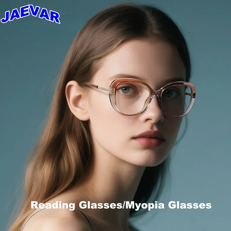 

Ultra Light Retro Women's Reading Glasses TR90 Anti Radiation And Anti Blue Light Myopia Optical Prescription Glasses 2265
