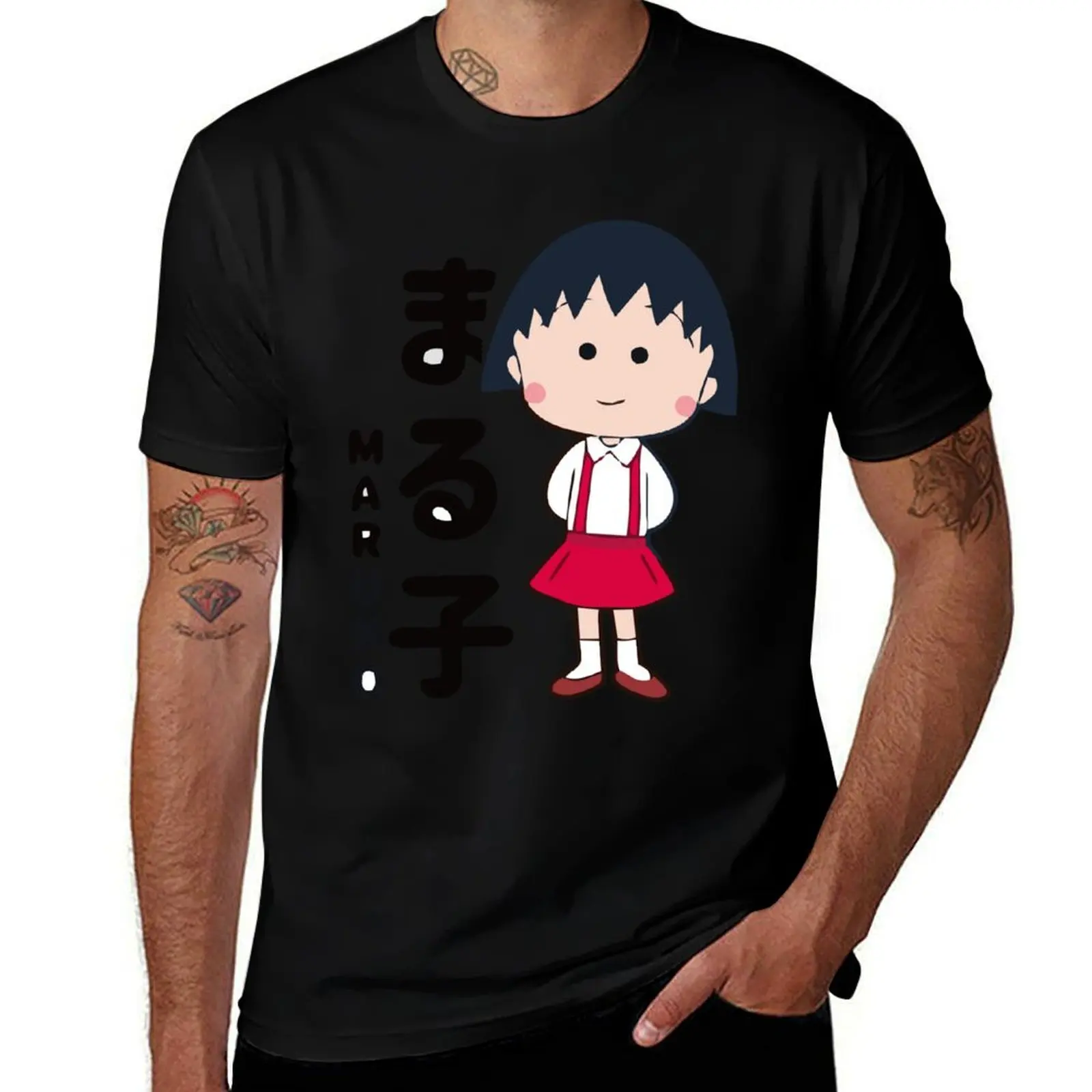 

Cute chibi maruko T-Shirt cotton t shirt man t shirts for man cotton soft T-Shirt