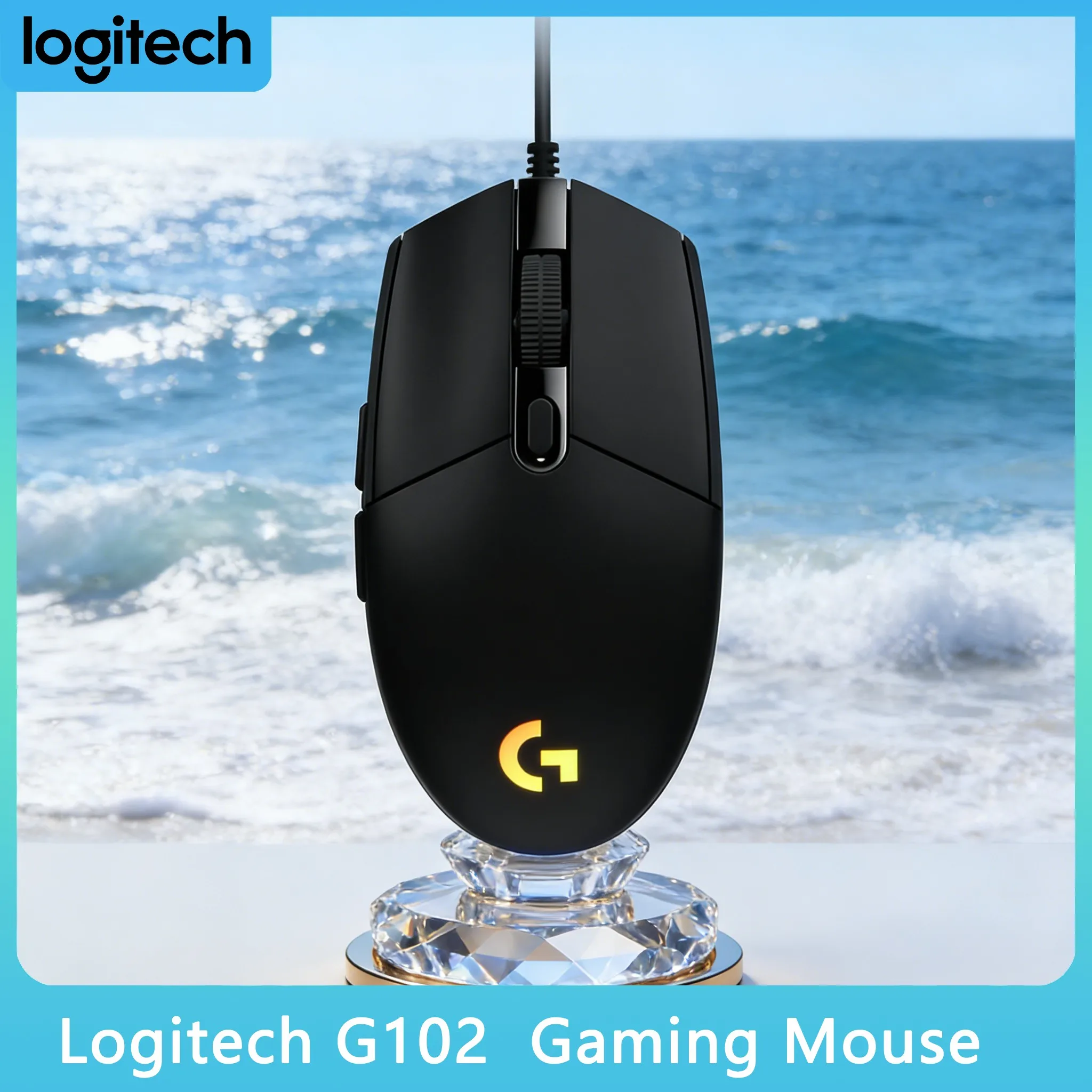 

Портативная мышь Logitech G102 с встроенной памятью для использования на нескольких ПК