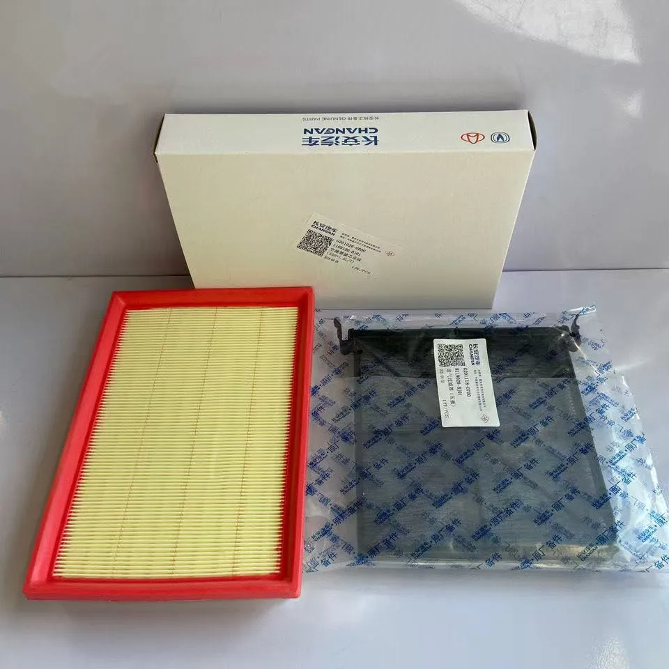 

Высококачественный комплект фильтров для 1,5 т/1,5 л CHANGAN S50 S50V M90, воздушный фильтр, масляный фильтр, салонный фильтр