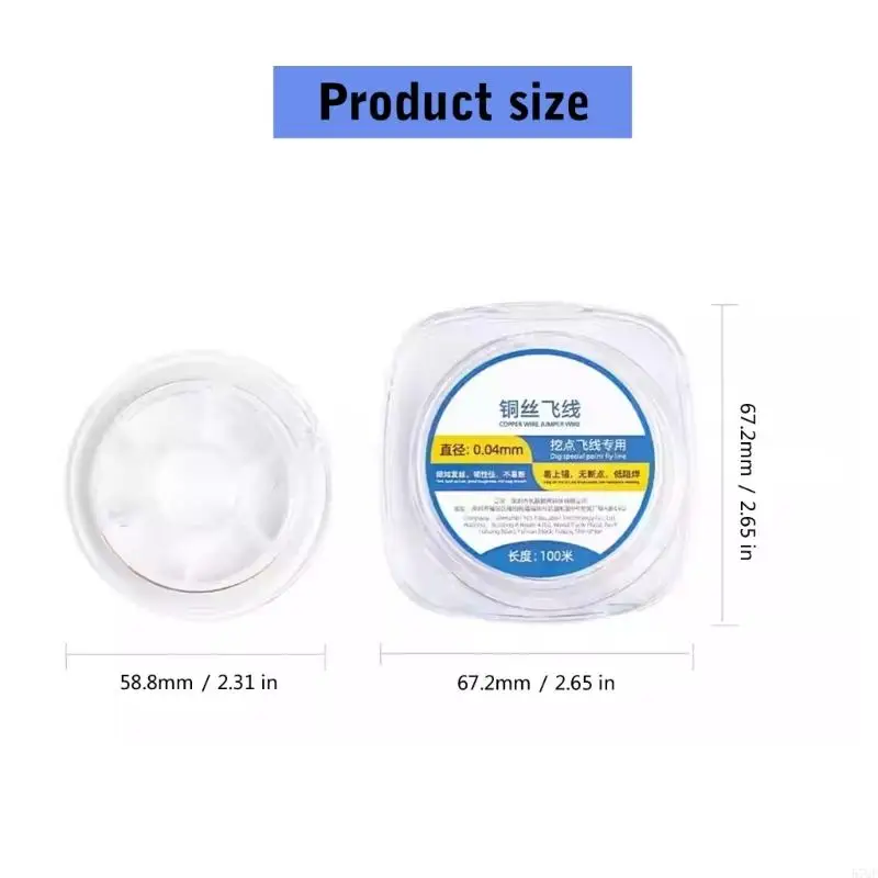 57QF 0.04mm Fine Wire Jumper 0.04mm Suitable for Soldering Phone and Tablet Motherboard Pad Drop and Screw Hole Repair