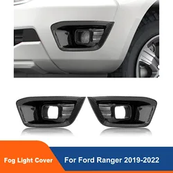 1 Set Left Right Size Fog Light Cover For Ford Ranger 2019 2020 2021 2022 T8 PX3 MK3 XLT XL Limited Car Accessories