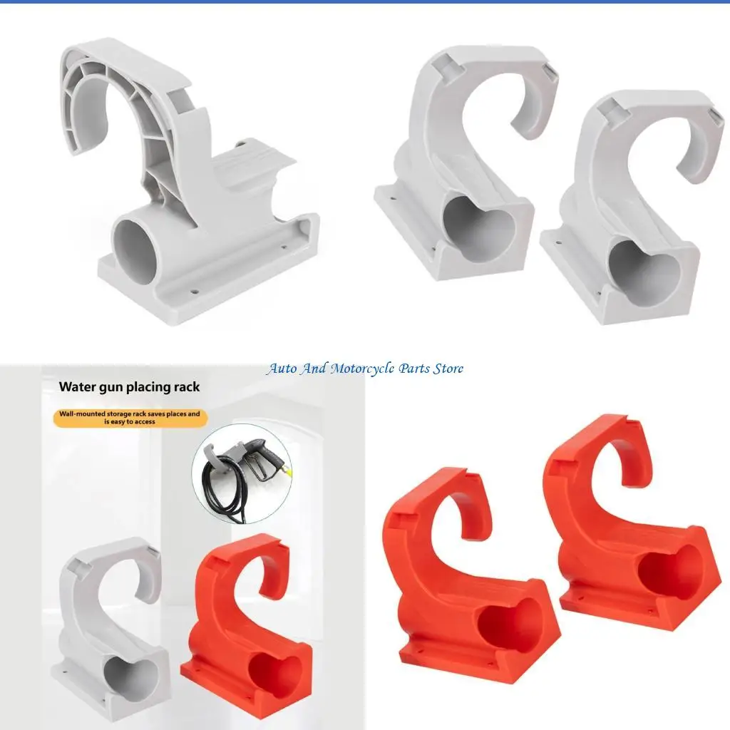 P9FD 2Pcs ABS Wall Mounted Pressure Washer Guns Holder Hanger Rack for Vehicle Tool