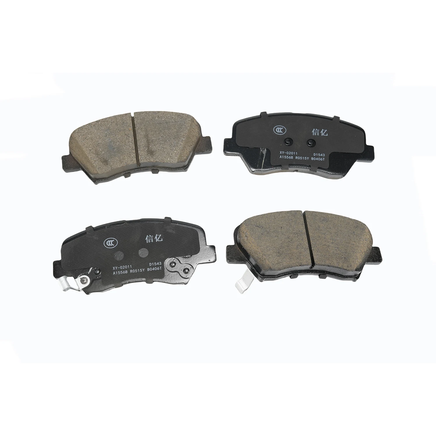 Samochodowe ceramiczne klocki hamulcowe do Hyundai Elantra 2013-2016, Elantra Coupe 2013-2014, Elantra GT 2013-2016 Przednie klocki hamulcowe