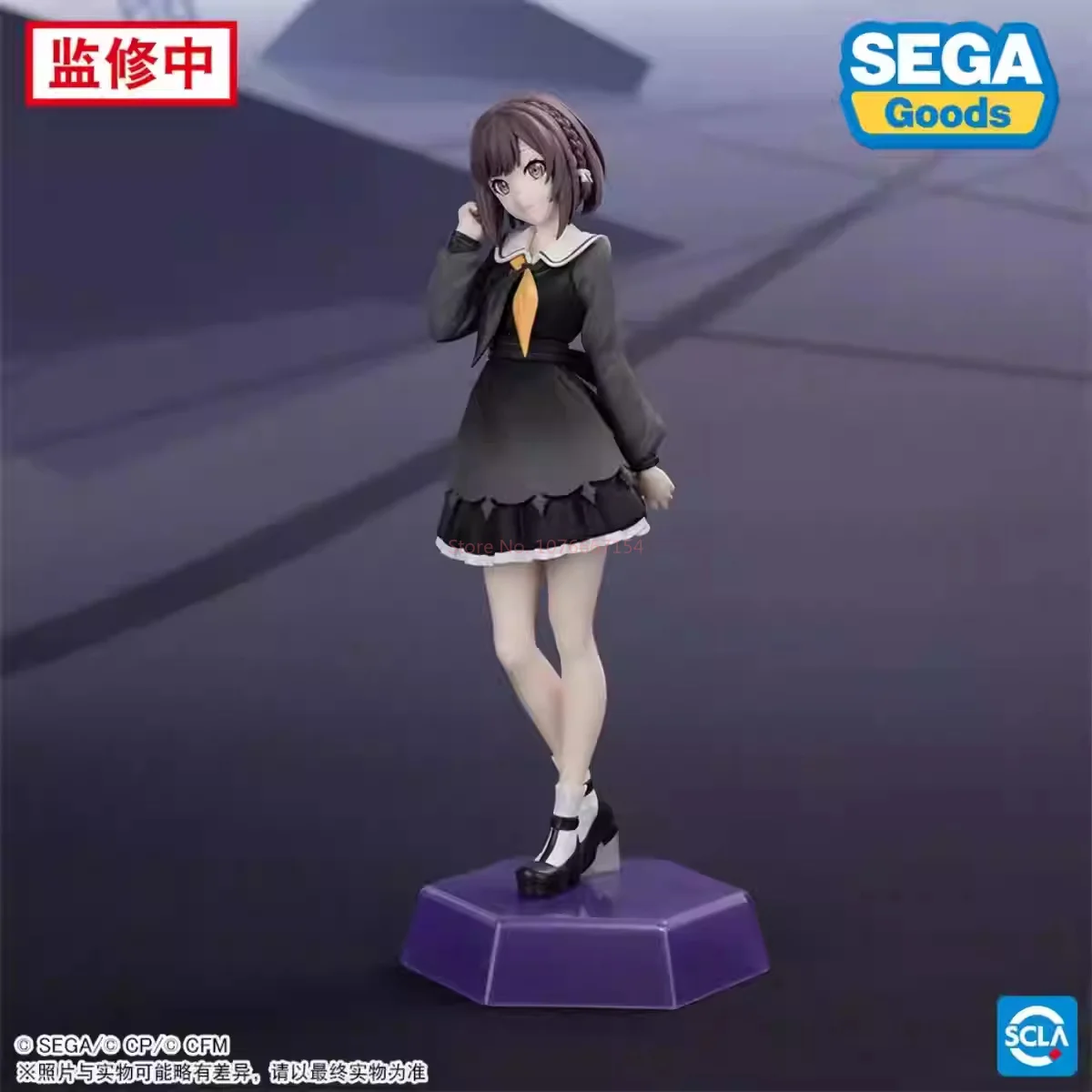 مجموعات تزيين سطح المكتب X الساخنة Hatsune Miku: المرحلة الملونة! لعبة Shinonome Ena Asahina Mafuyu Yoisaki Kanade Akiyama Mizuki #4